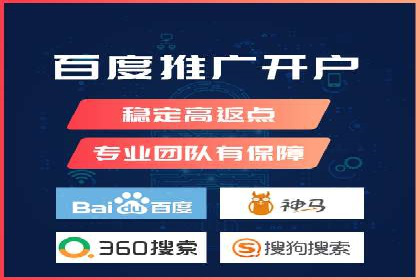 行业报告：信息流广告投放的最新趋势与案例